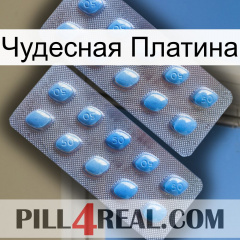 Чудесная Платина viagra4